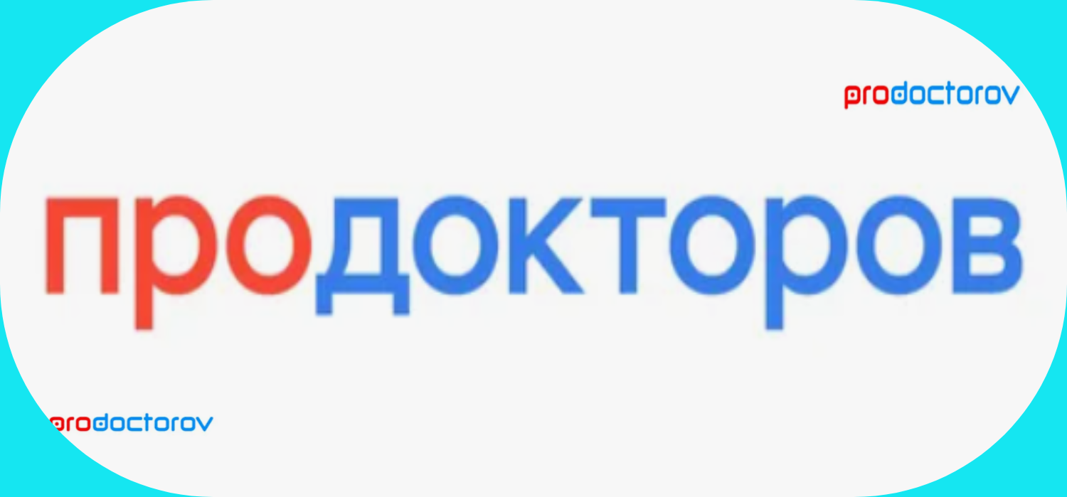 otzyv-na-Prodoctorov
