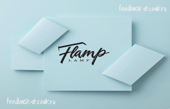 Flamp Отзывы на Flamp